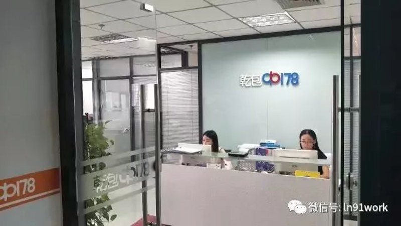 企业网站建设：如何选择合适的合作伙伴？