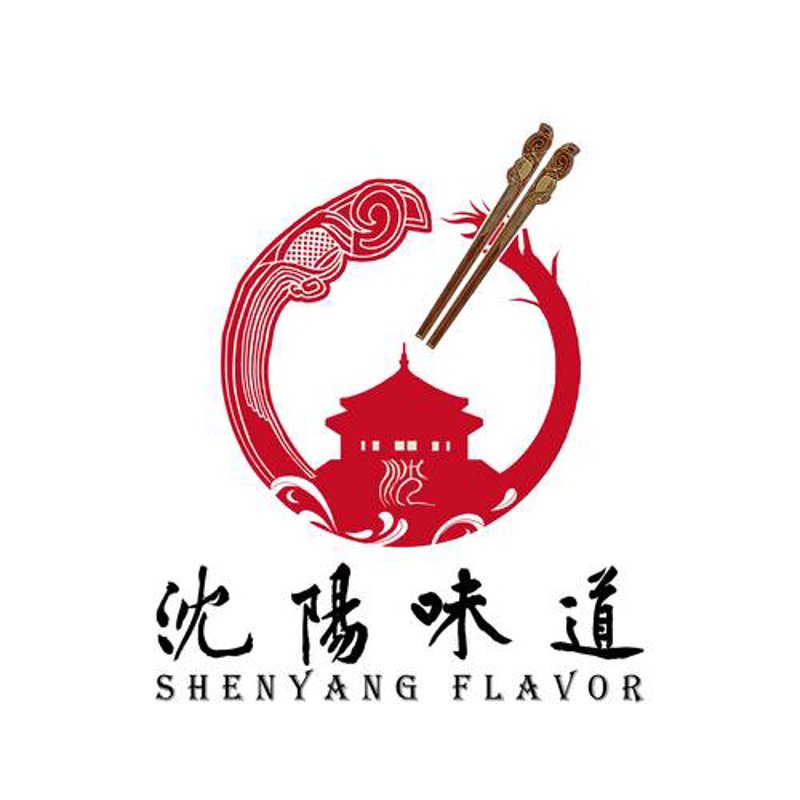 沈阳软件开发：寻找适合你的技术伙伴